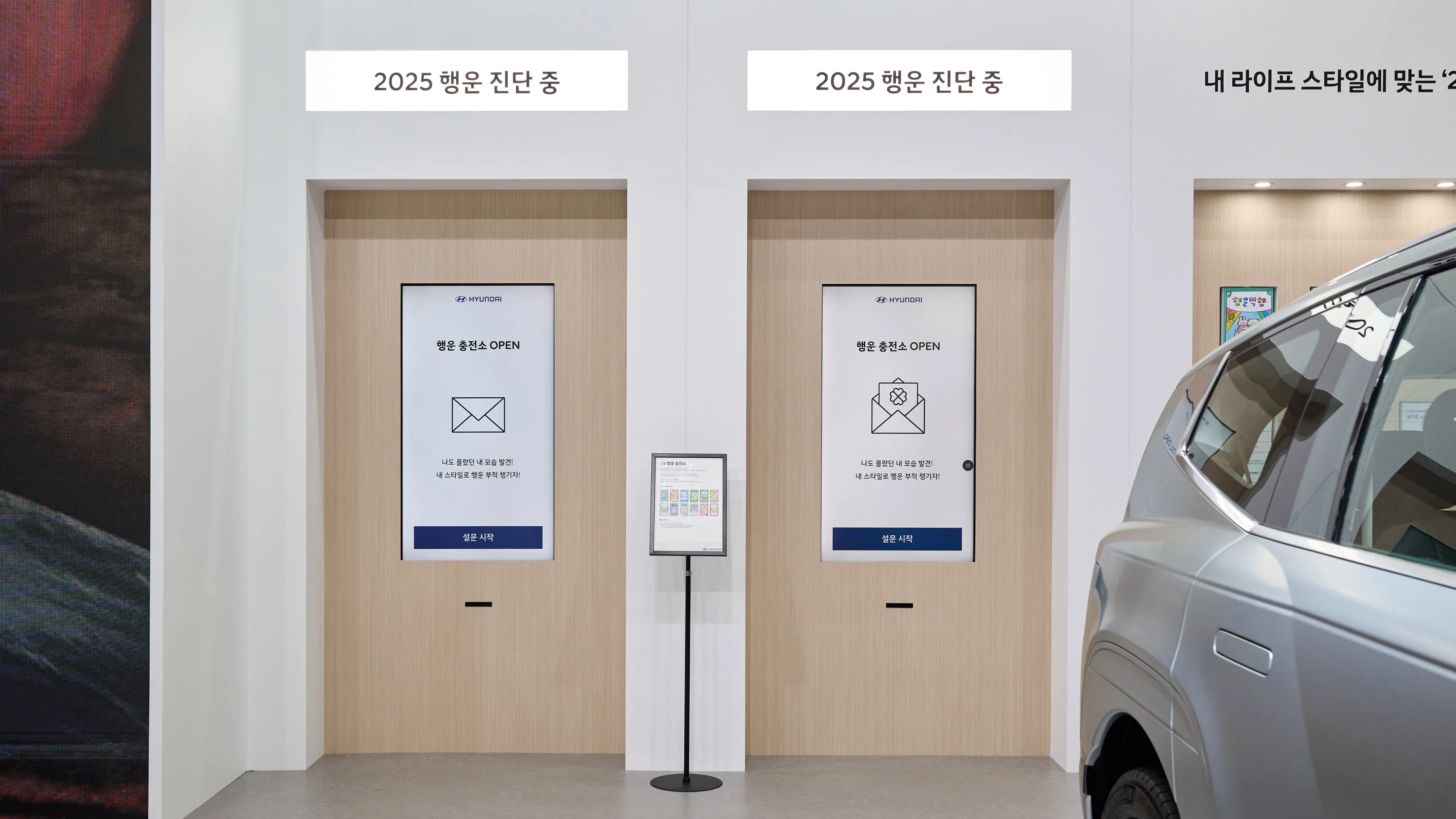 프로젝트 이미지
