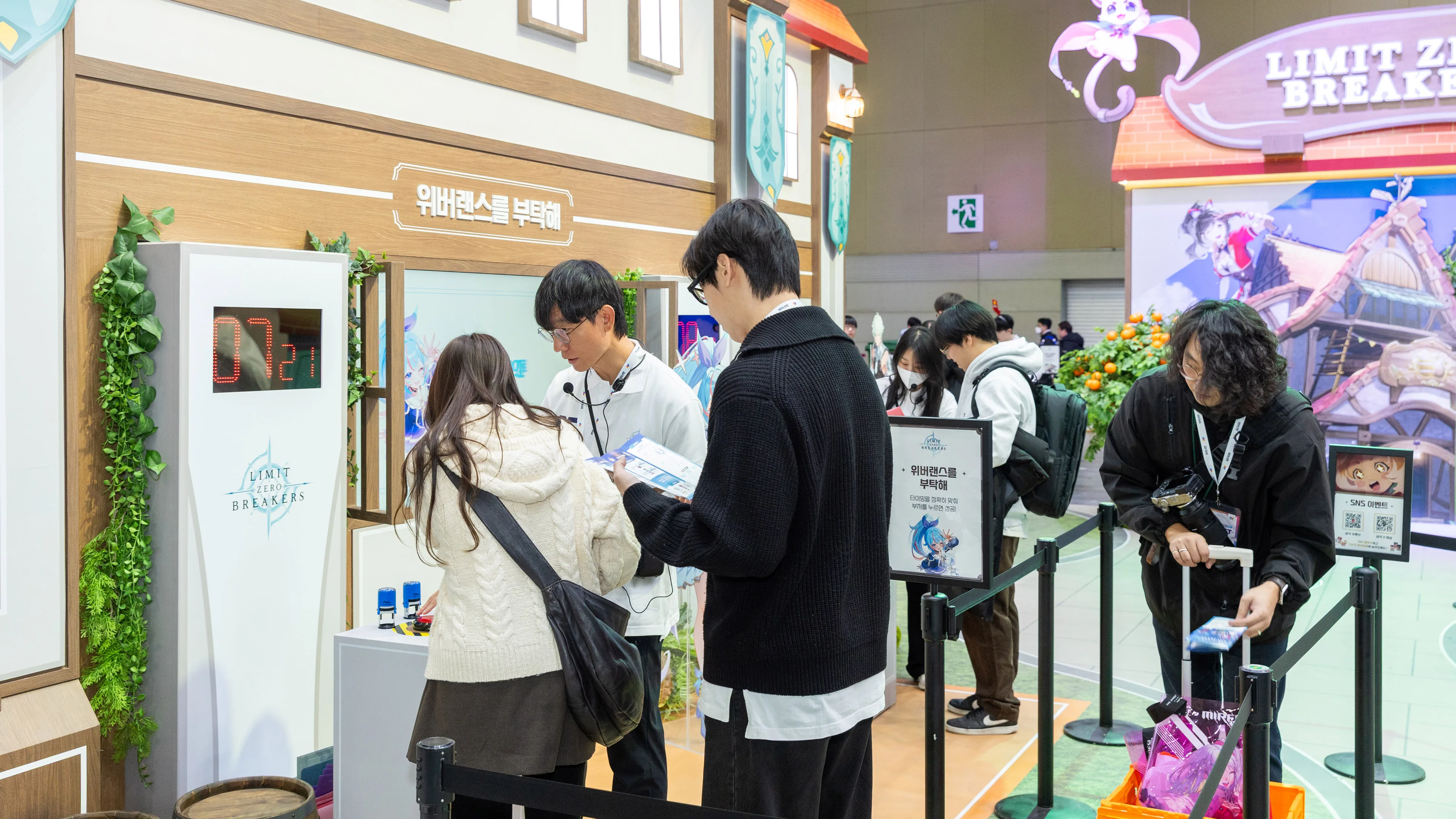프로젝트 이미지