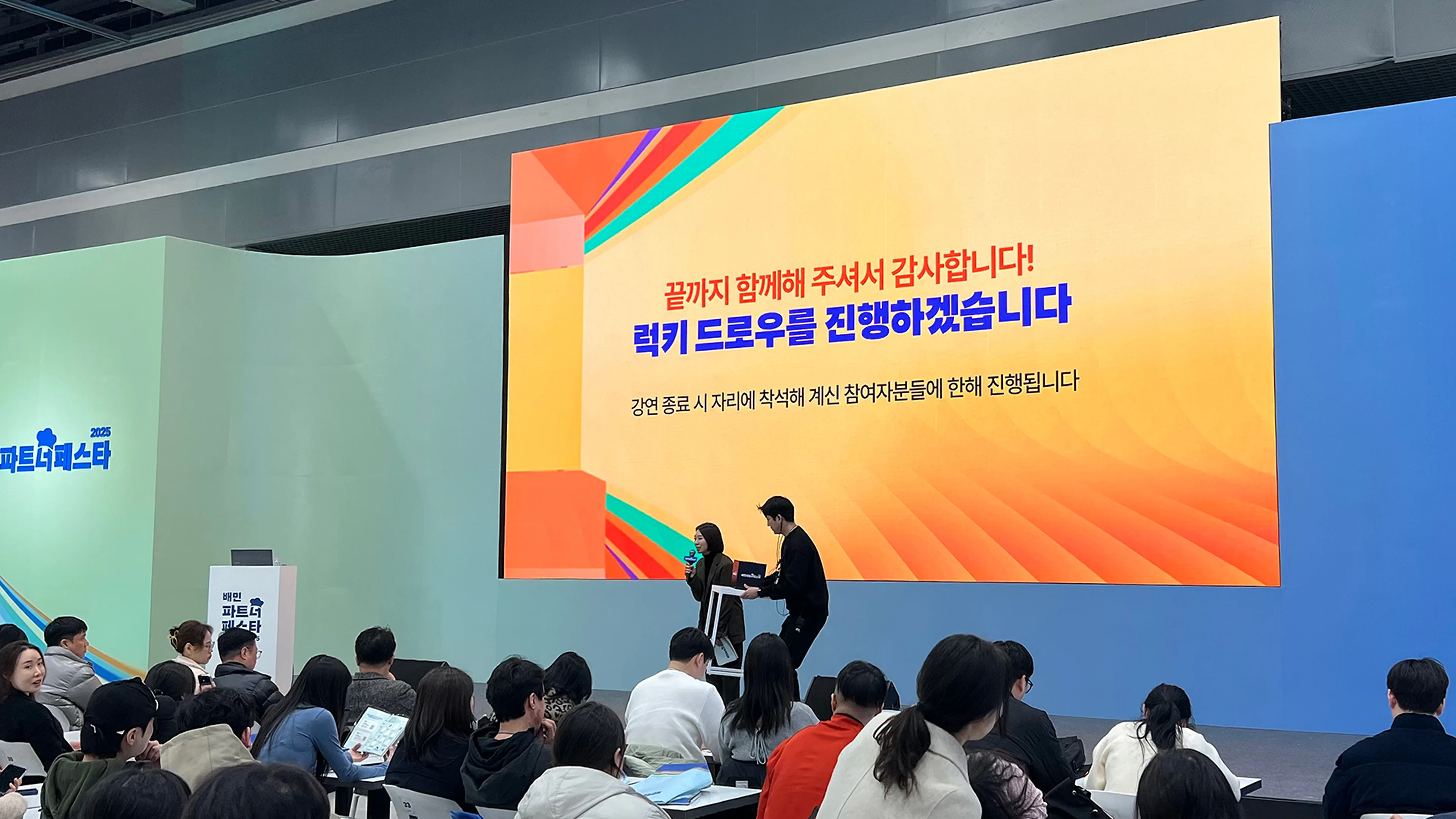 프로젝트 이미지