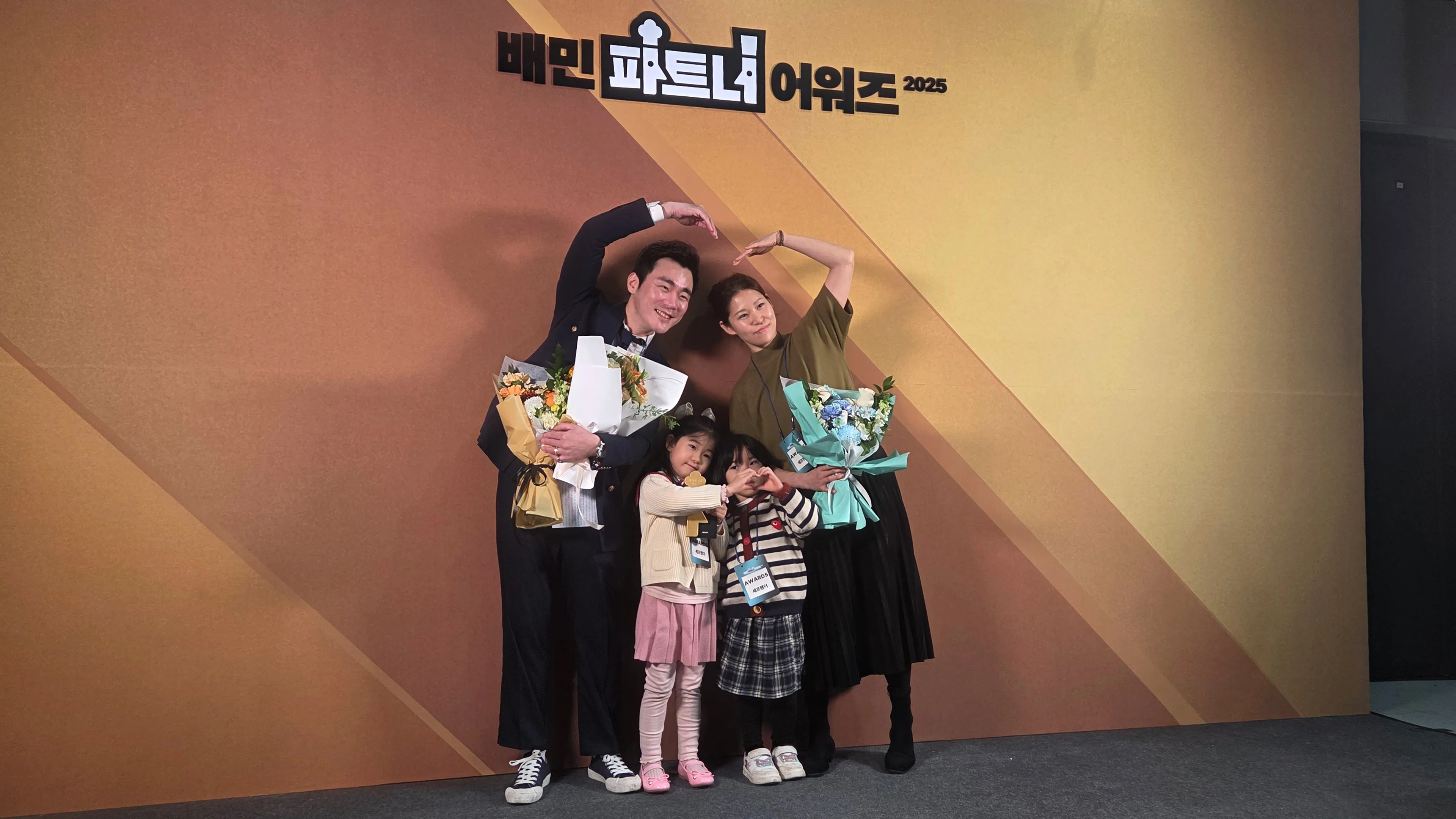 프로젝트 이미지