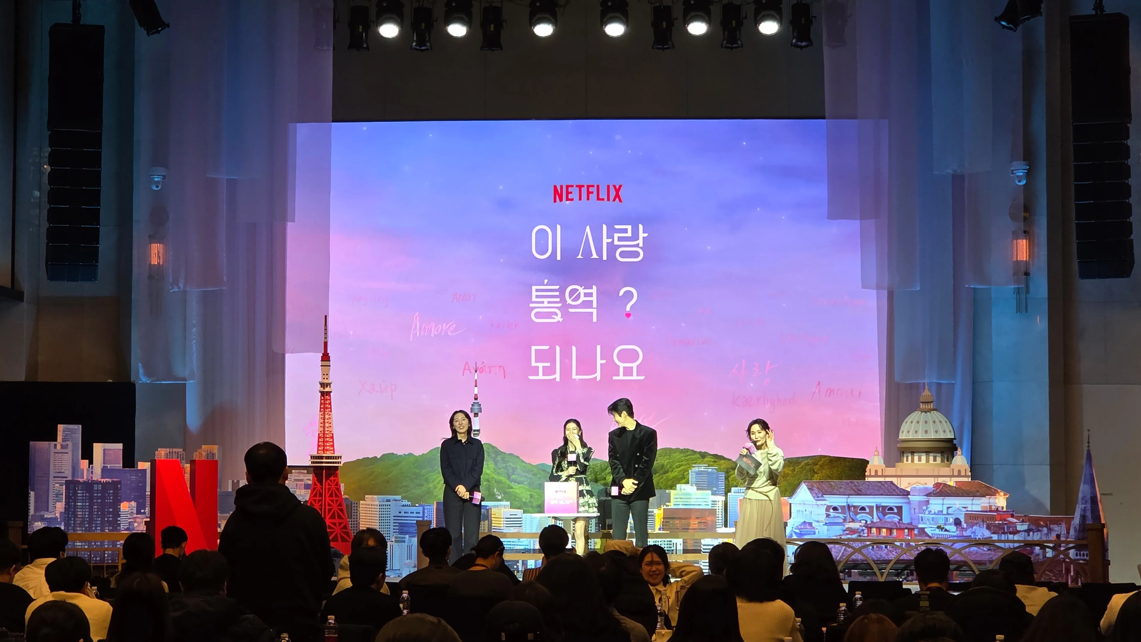 프로젝트 이미지