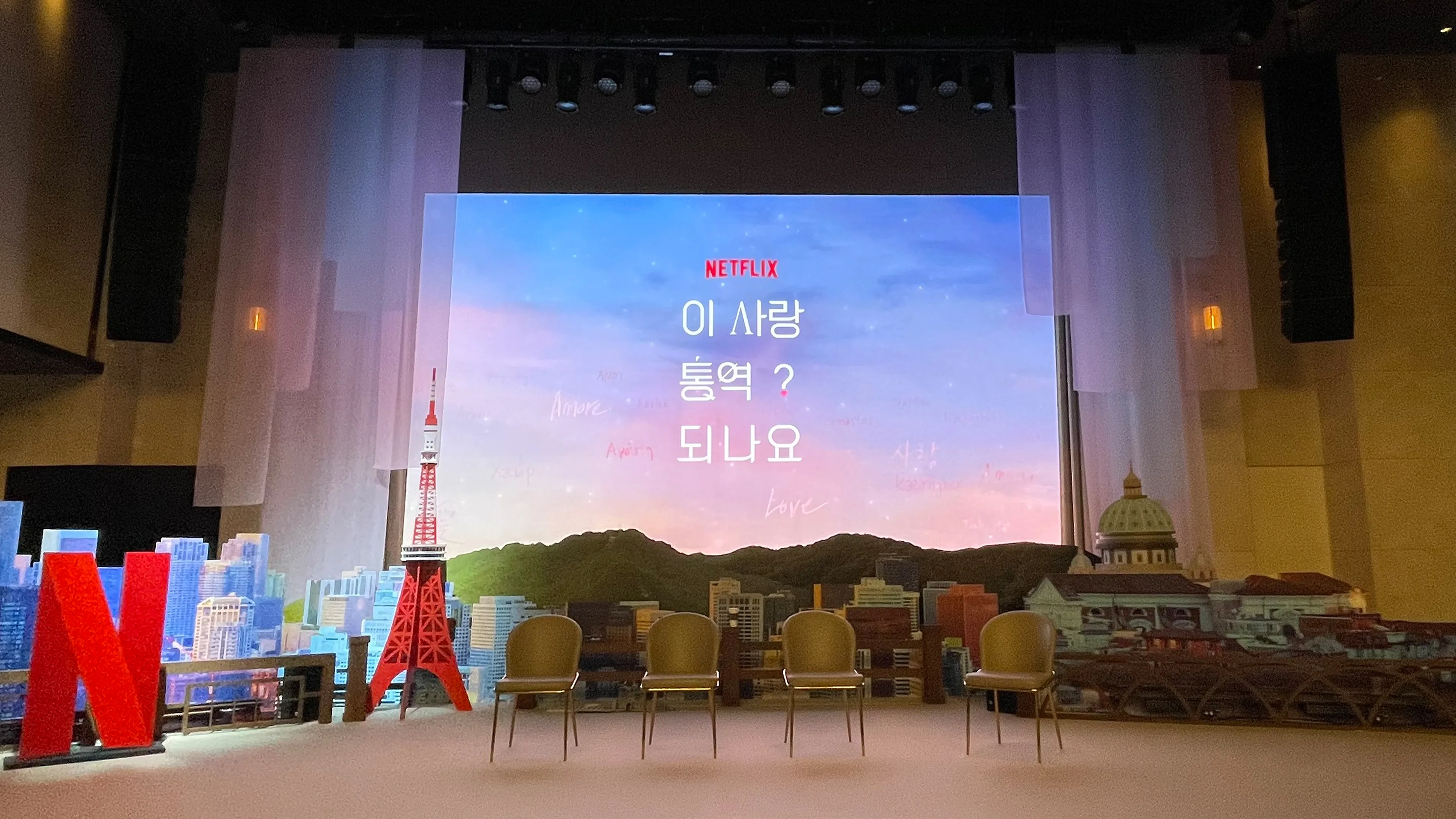 프로젝트 이미지