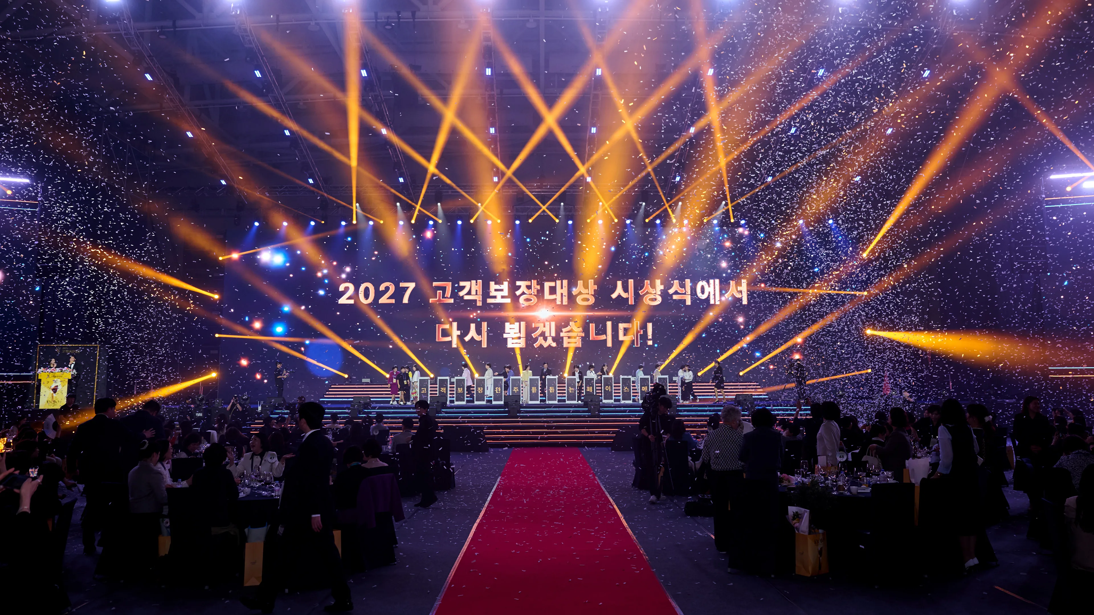 프로젝트 이미지