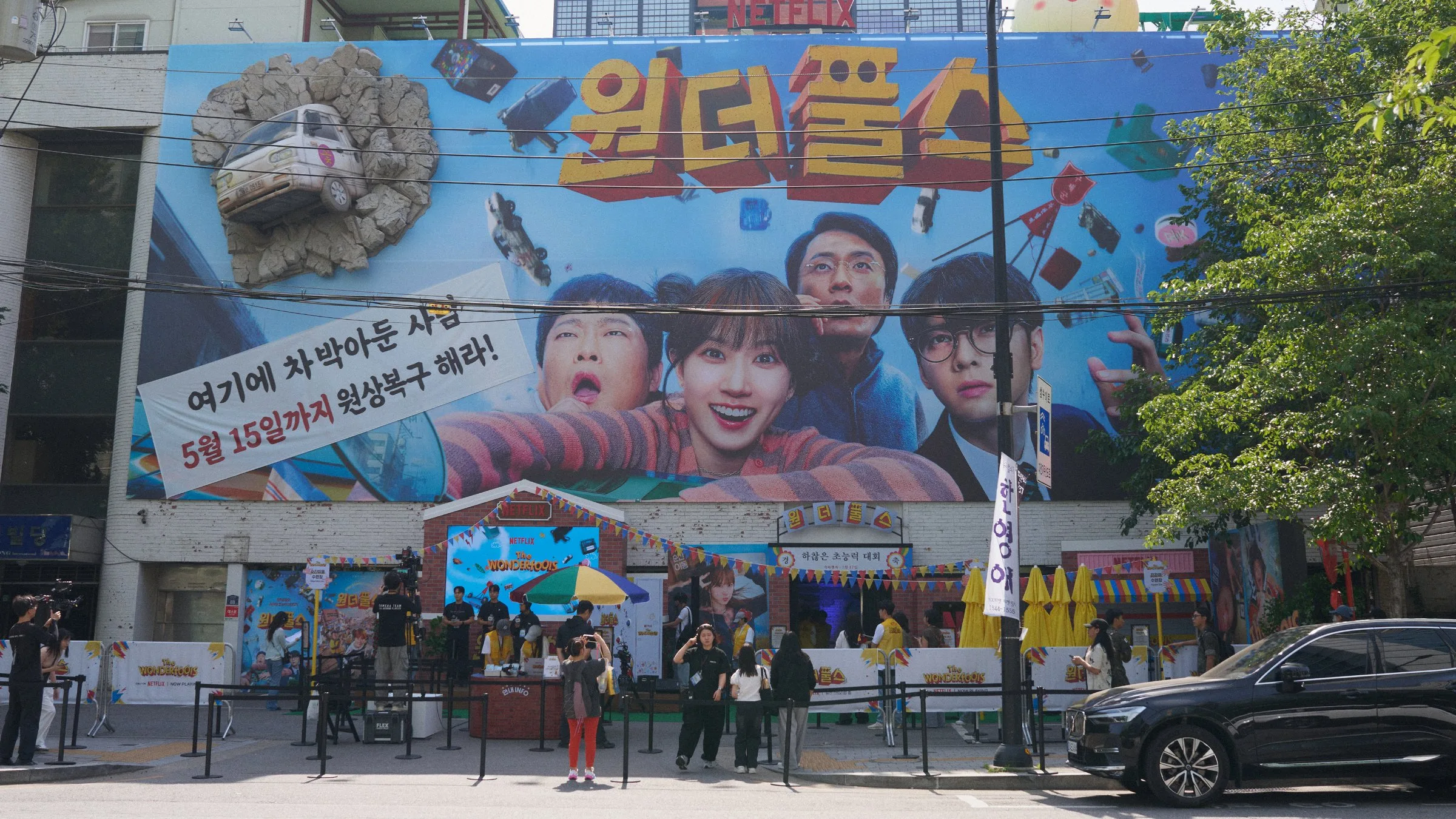 프로젝트 이미지