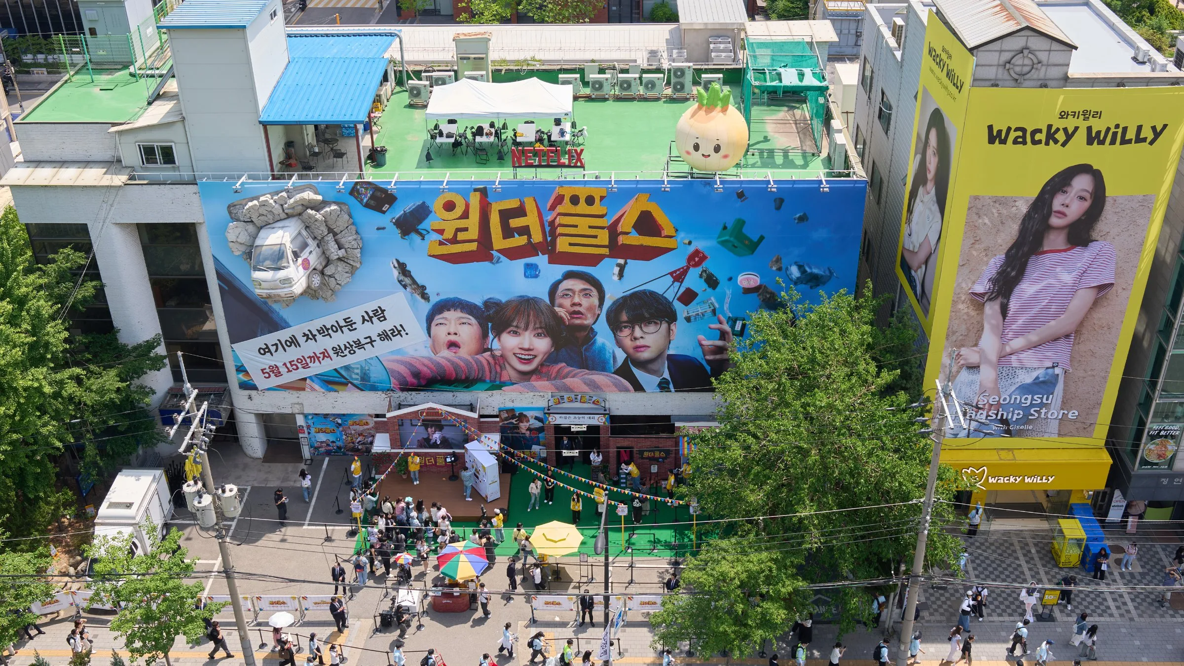 프로젝트 이미지
