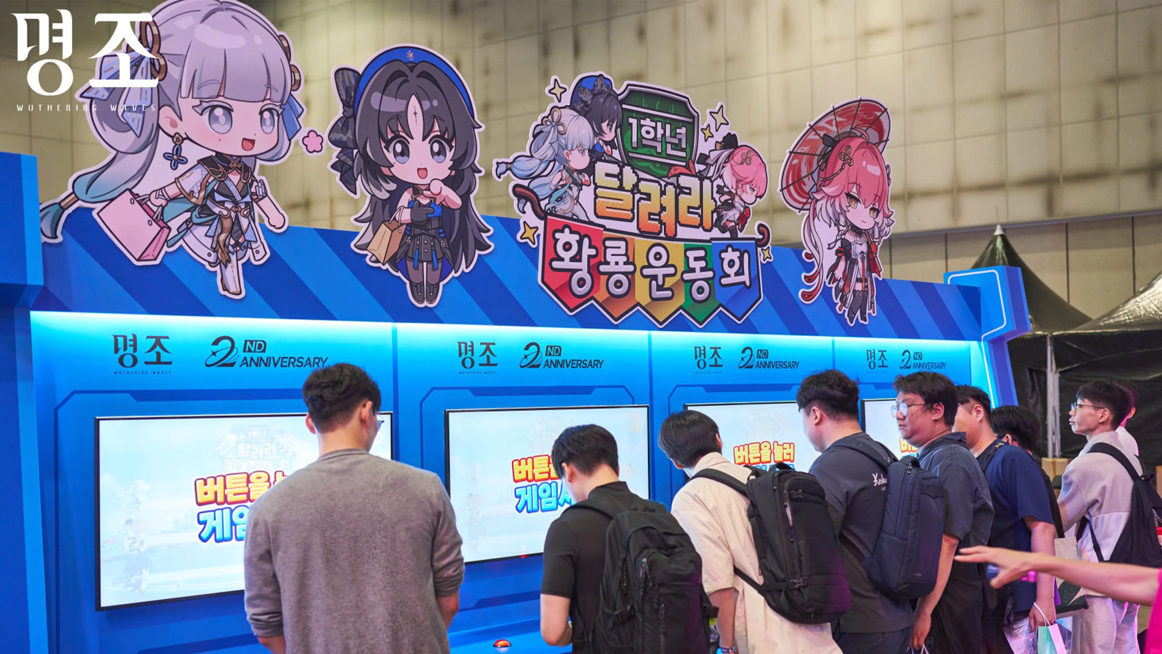 프로젝트 이미지