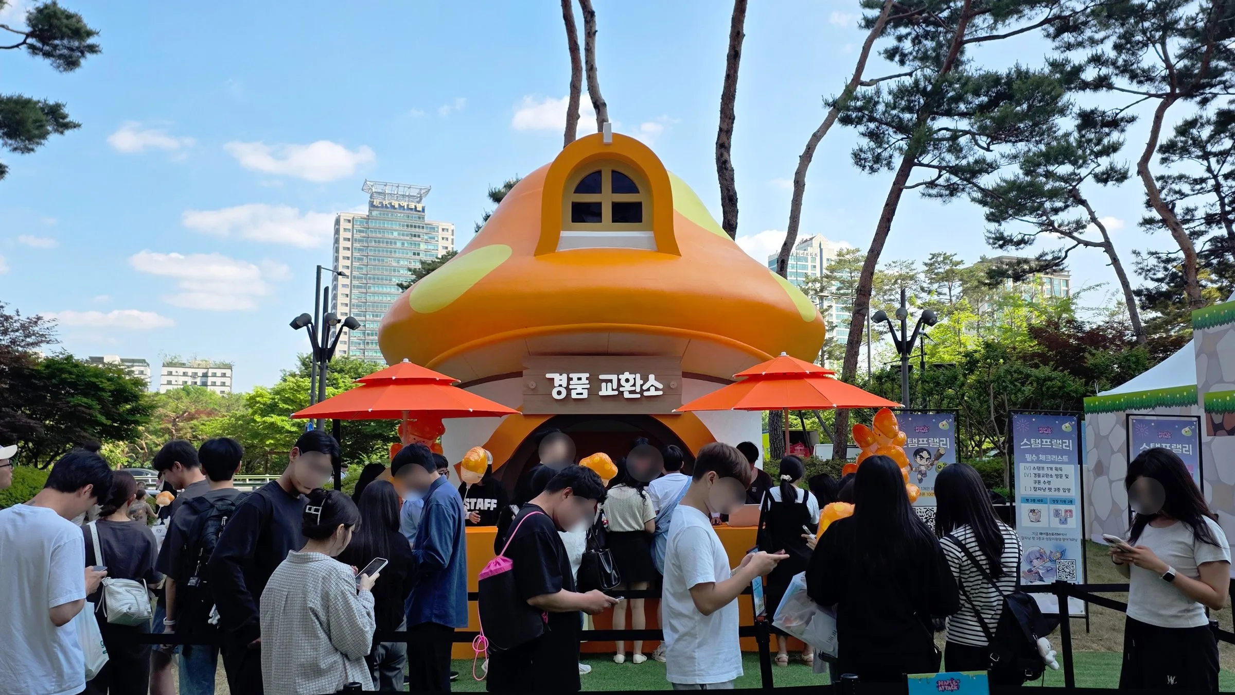 프로젝트 이미지