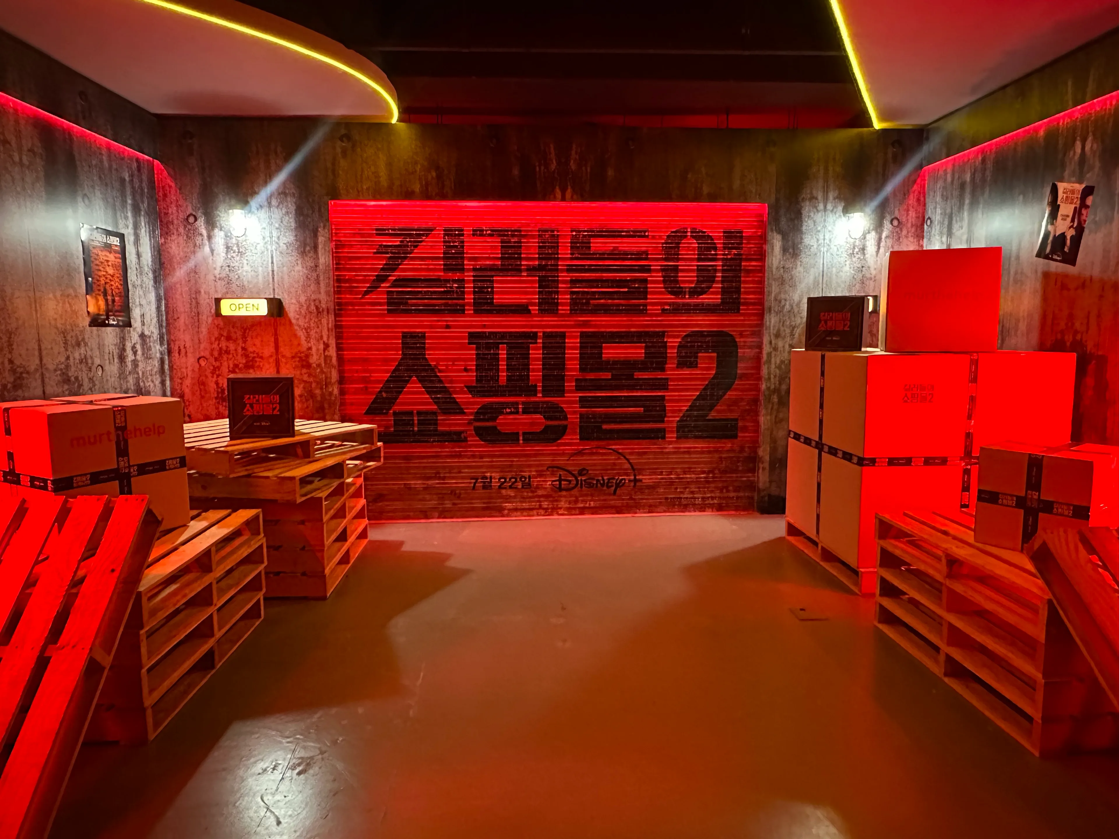 프로젝트 이미지