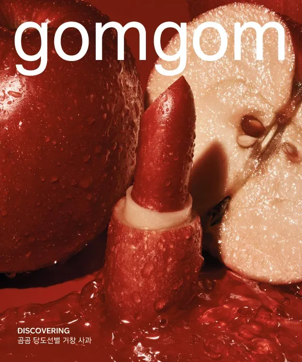 이미지