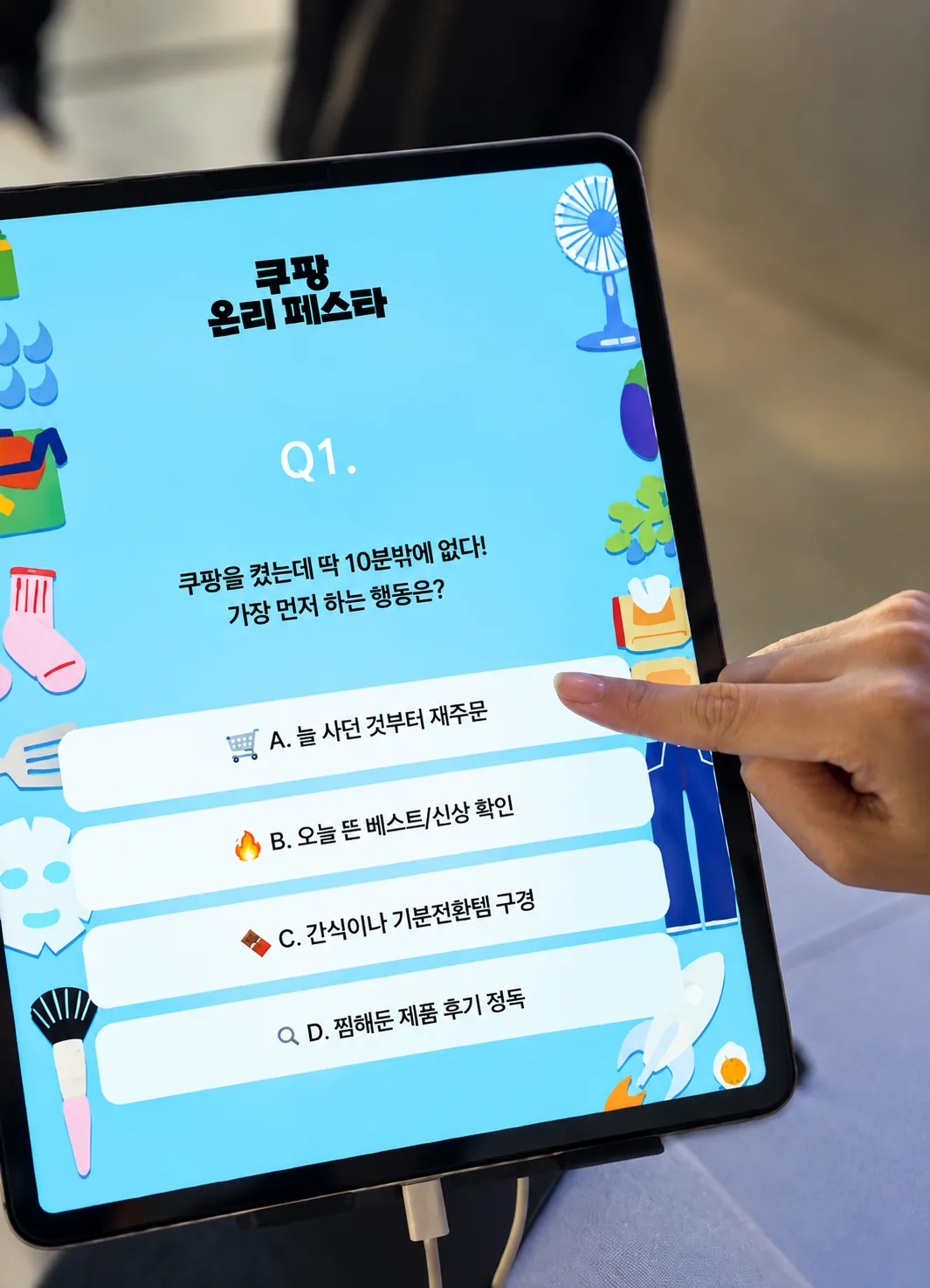 이미지